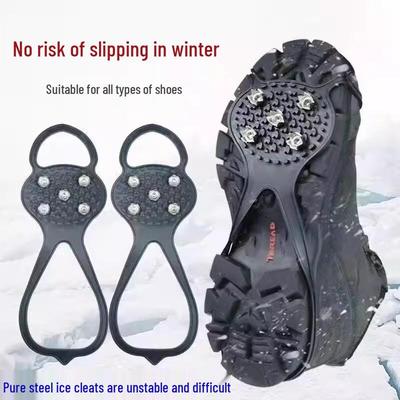 Xinkai 5-Tooth Anti-Slip Ice Cleats