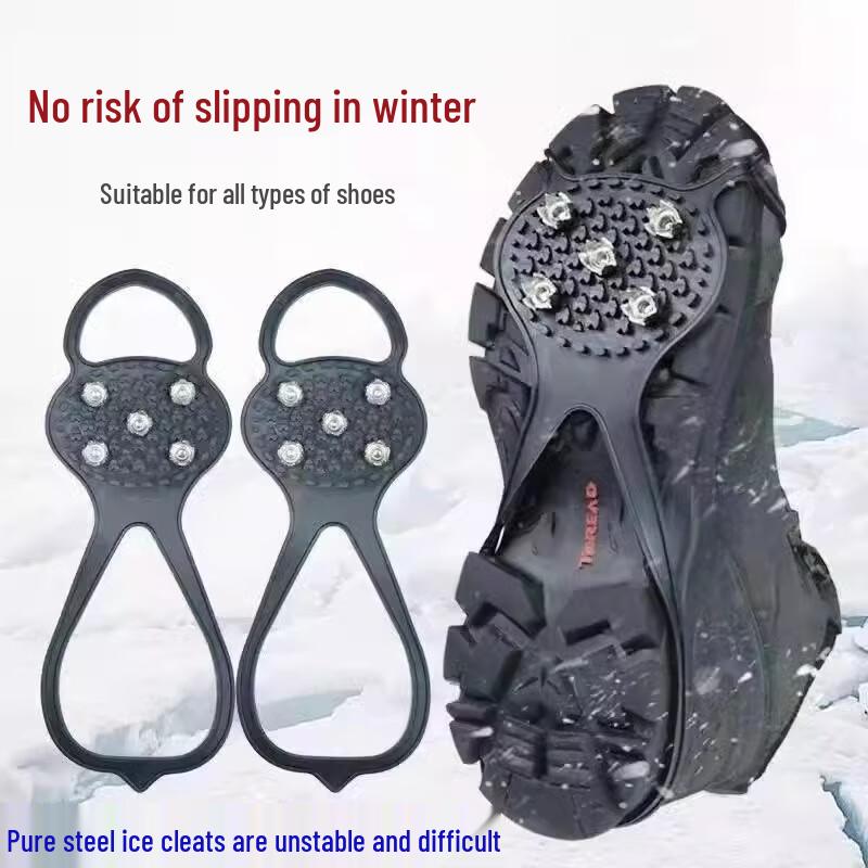 Xinkai 5-зубые противоскользящие ледоступы Small (EU 35-40)