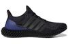 Adidas Ultra 4D 'OG' FW7089