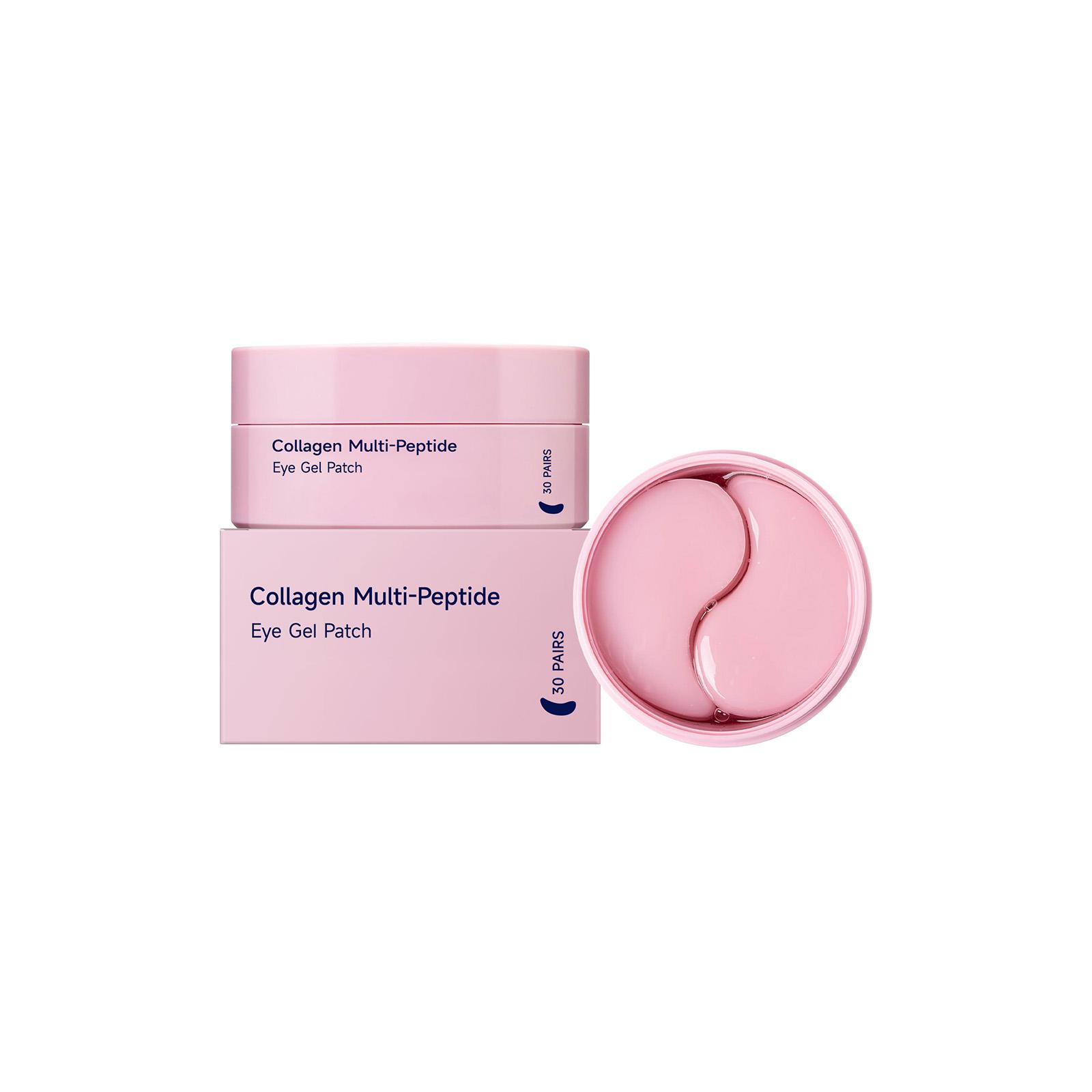 Collagen Polypeptide Eye Mask Glows And Hydrating Moisturizing Fade Dark Circles Puffiness Anti Aging Mask Eye Care Product
