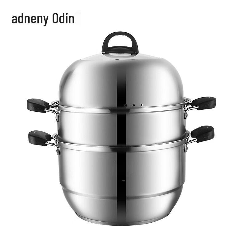 Adneny 30cm 3-Tier Stainless Steel Steamer Pot