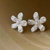 Romantic Pearl Flower Stud Piercing Earrings For Women Trendy French Fashion New Jewelry Accessories Gift Party Wedding
