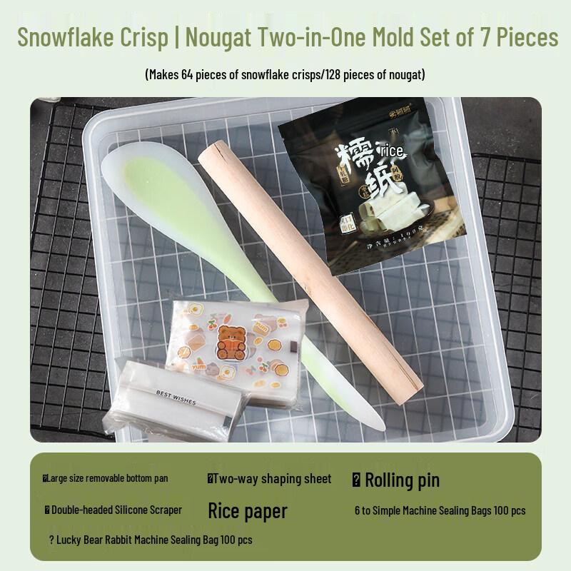 Non-stick Baking Mold for Snowflake Crisps