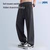 Warrior Men's Ice Silk Breathable Casual Sport Pants