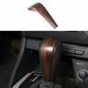 Gear Shift Knob Cover For BMW X1 E84 Pine Wood Grain 2010-13 Car Central Console