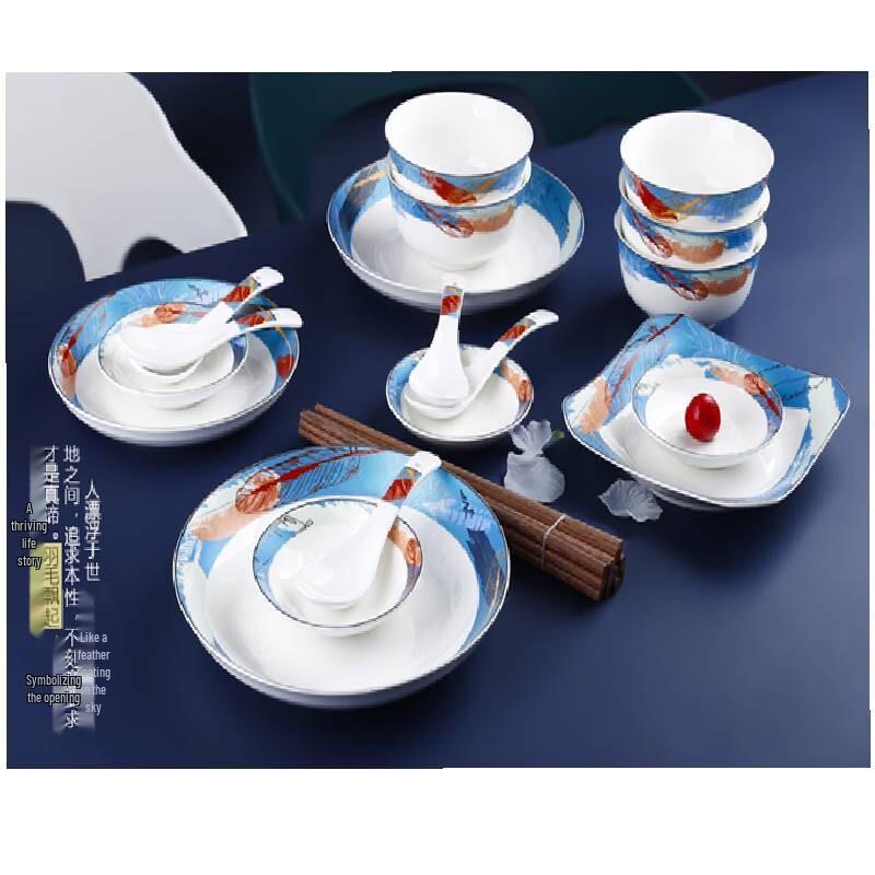 Luyifeisi 23-Piece Ceramic Dinnerware Set