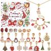 Advent Weihnachten 2025 Countdown Stilvoll und Handgefertigt Blind Niedliches Weihnachtsgeschenk zum Selbermachen Nikolausgeschenk Kalender, Kalender, Niedlich, Teile, 24-teiliges Set, Gold,