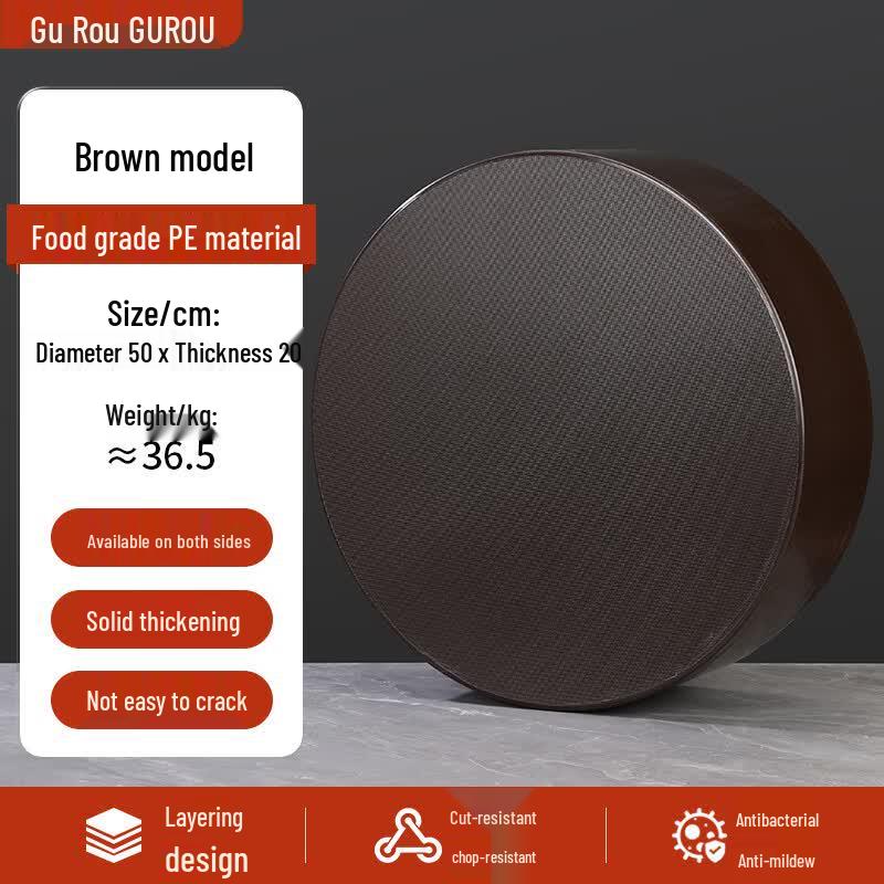 Guro Round Extra-Thick PE Cutting Board