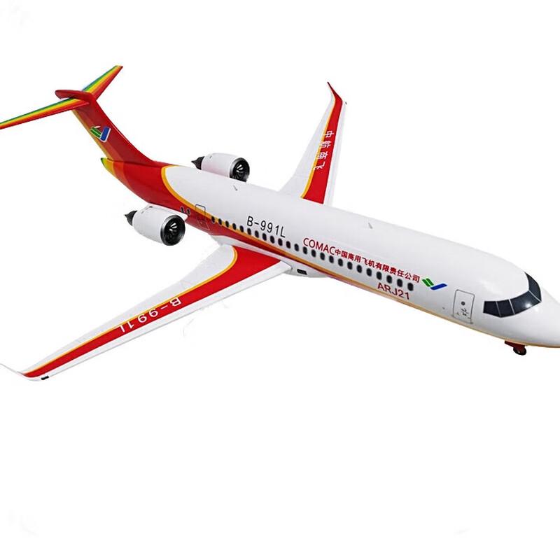 COMAC C919 Aircraft Model with Wheels