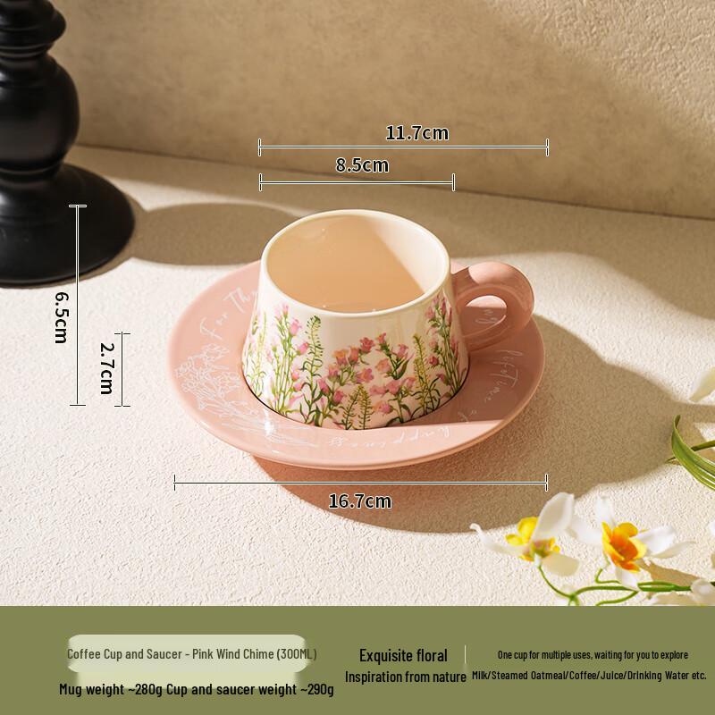 Taozhi Elegant Ceramic Coffee Cup & Saucer Gift Collection