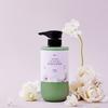 Aroma Moisture White Musk Body Lotion