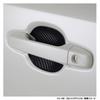 Alpine Door Handle Protector of Protects Against Scratches and Adds a Effect C-HR (Set 4) SSK-DR03CHR, Dress-Up