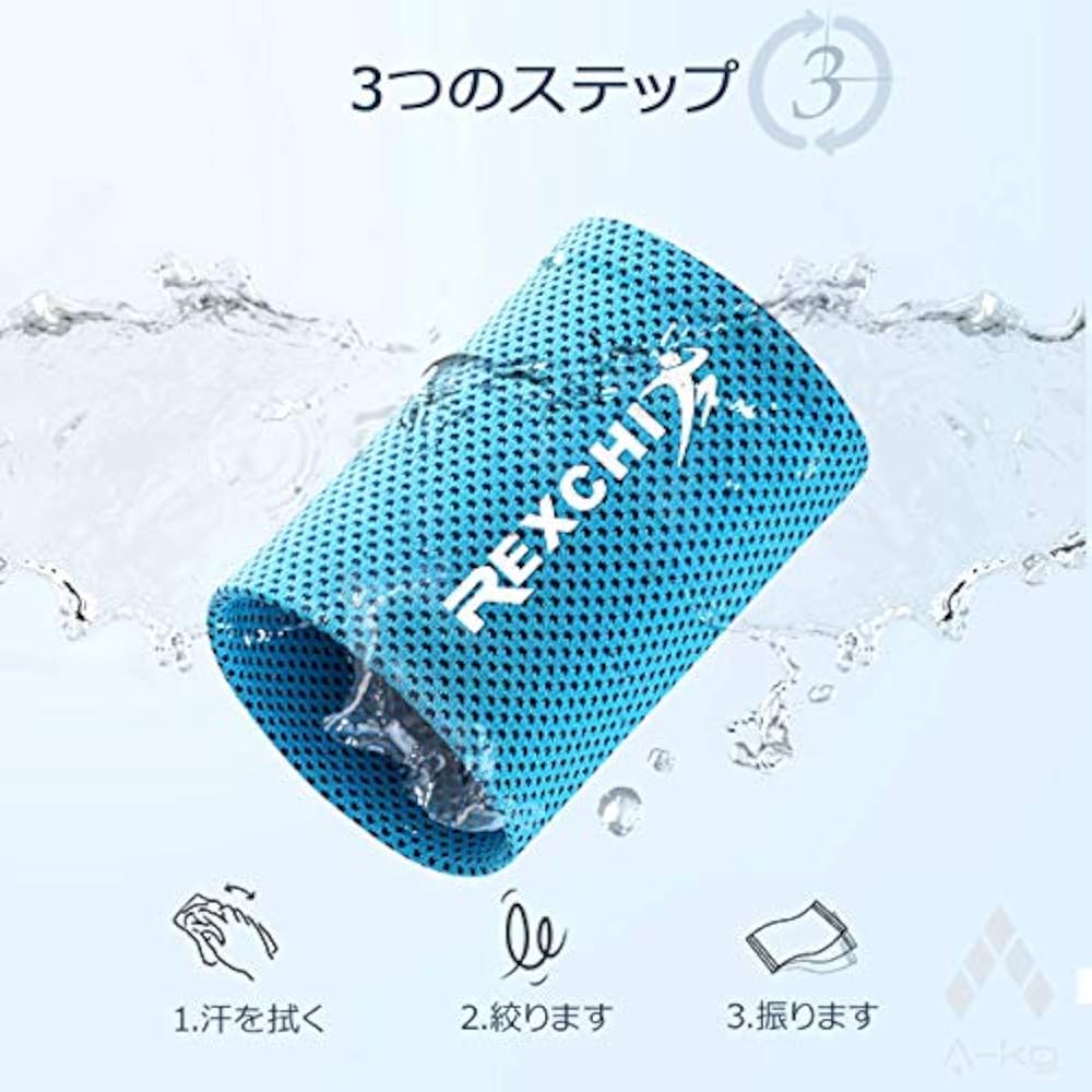 A-KG Cool Wristband 1 Pack RB33-40 Summer Cool Ice Band Cooling Band Newest 2020 Model Running Sp...