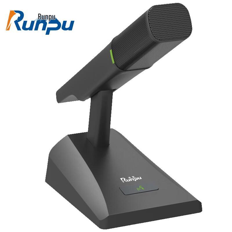 

Runpu Professional Wired Conference Microphone (CN version)