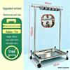 Freestanding Stainless Steel Mop and Broom Holder Rack