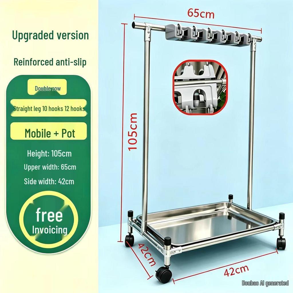 Freestanding Stainless Steel Mop and Broom Holder Rack