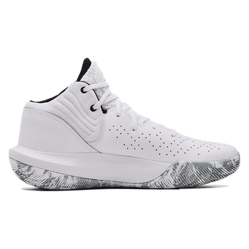 Under Armour Jet 21 'Summit White' Sneakers 3024260-103