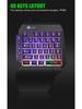 Limei GK103S Luminous One-Handed Gaming Keyboard & Phone Converter