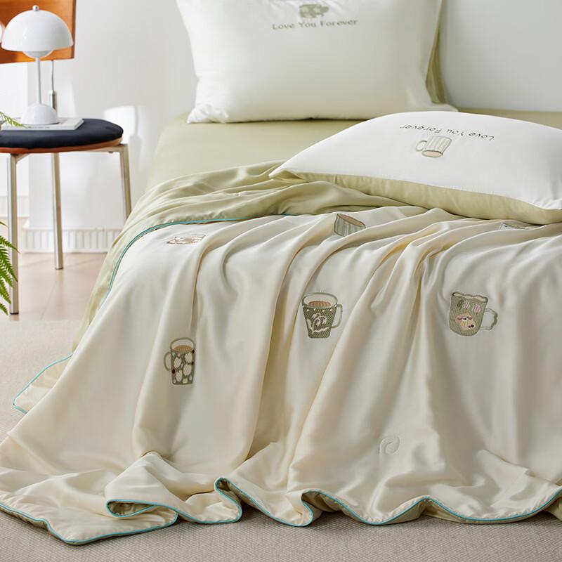 

Brangdy Girly Heart Cooling Embroidered Quilt