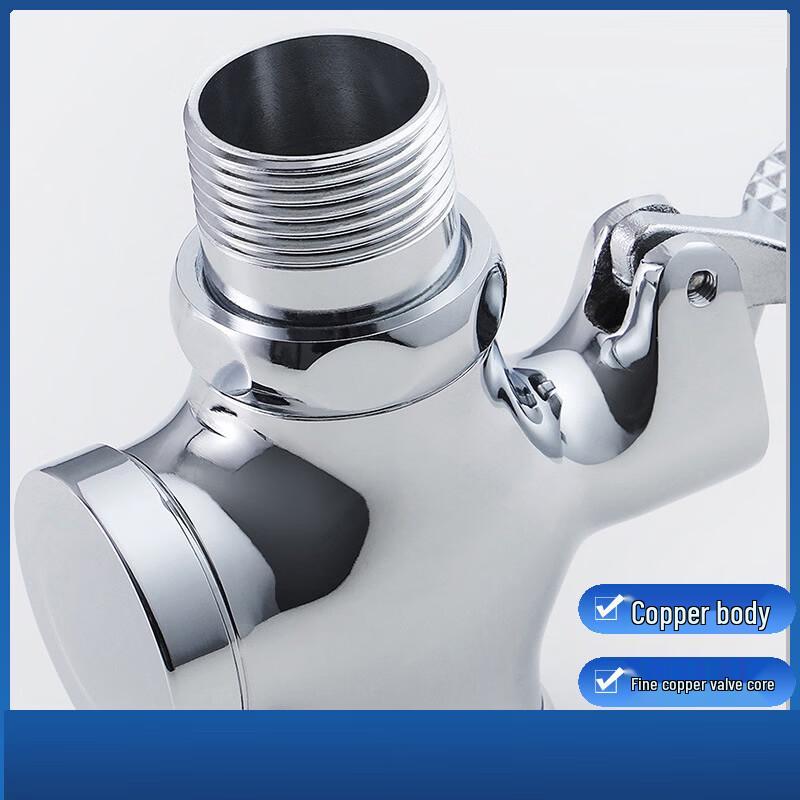 Alloy Foot Pedal Toilet Flush Valve