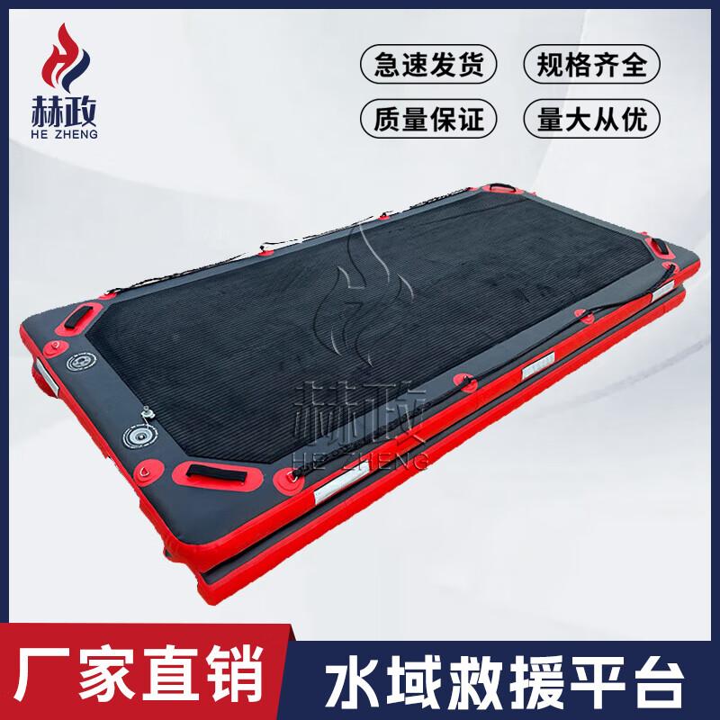 Hezheng Portable PVC Inflatable Water Rescue Platform