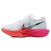 Nové ZoomX Vaporfly 3 Bright Crimson Dámské HF4995-100