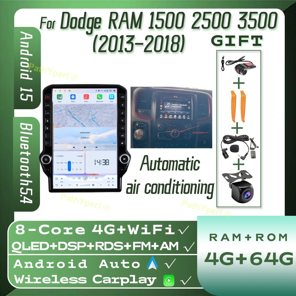 14.5"Qualcomm 6125 Chip Android 15 For Dodge RAM 1500 2500 3500 2013-2018 Multimedia Player Tesla Screen Wireless Carplay Stereo