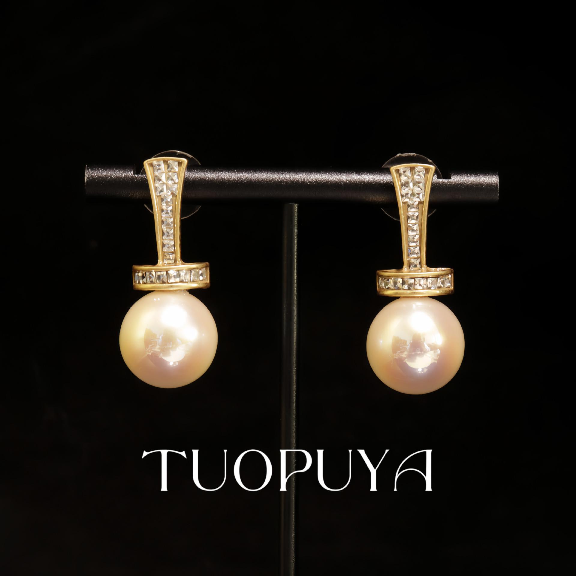 French Retro Geometric Pearl Rhinestone Stud Earrings - Elegant and Versatile Commuter Style