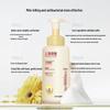Shanghai Sulfur Amino Acid Liquid Soap