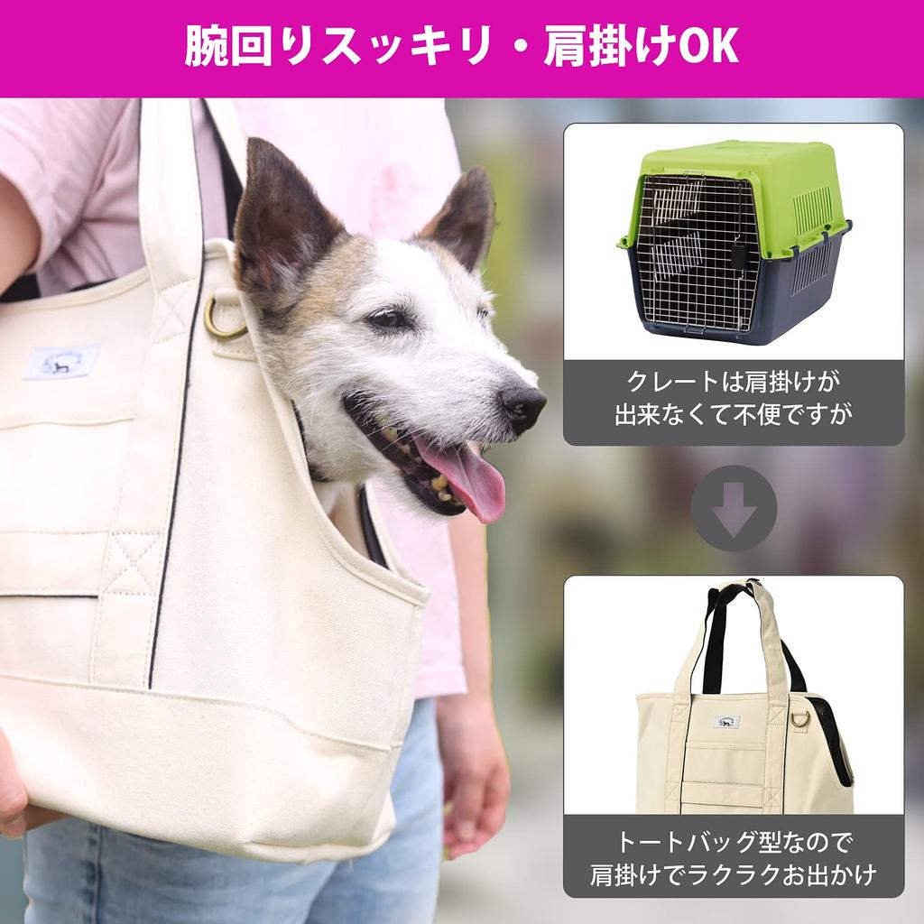 ENTRAMBI Dog Cat Carrier Bag Pet Carrier Pet Bag Small Dog Shoulder Tote Bag Shoulder Bag Stylish Cute Soft Pet Carrier Case X Face-Out Off-White
