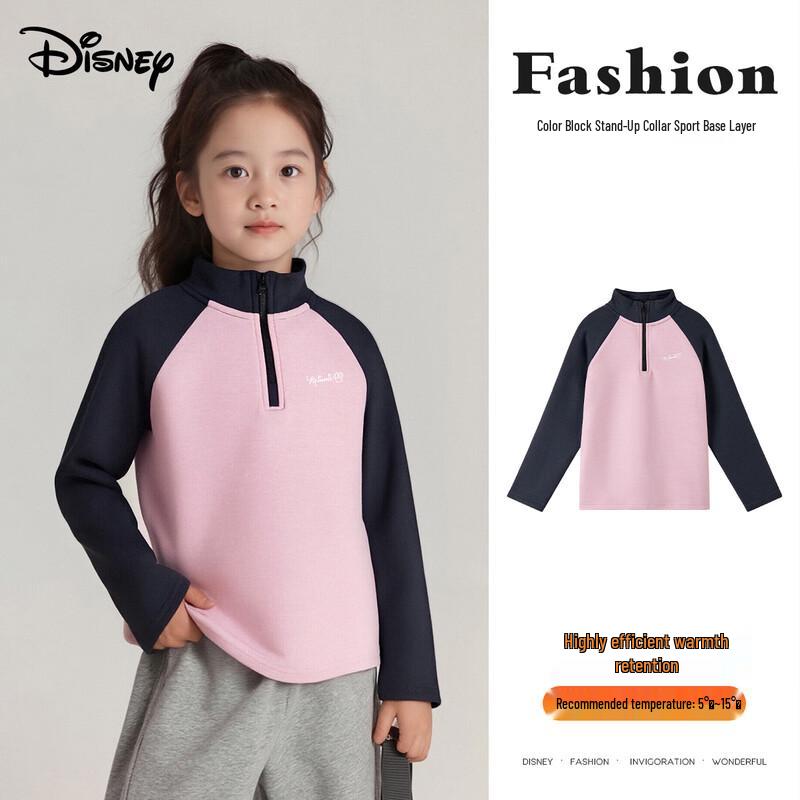Disney Girls' Fleece-Lined Colorblock Stand Collar Sweatshirt DL160031