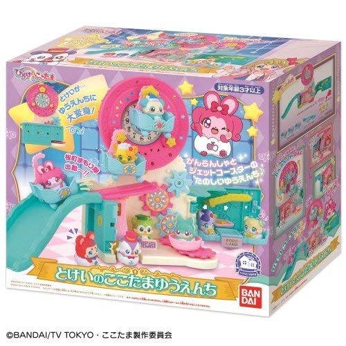 Bandai Kirakira Happy Hirake Kokotama Clock Amusement Park
