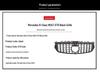 Mercedes B-Class W247 20-25 GT Black Grille Replacement