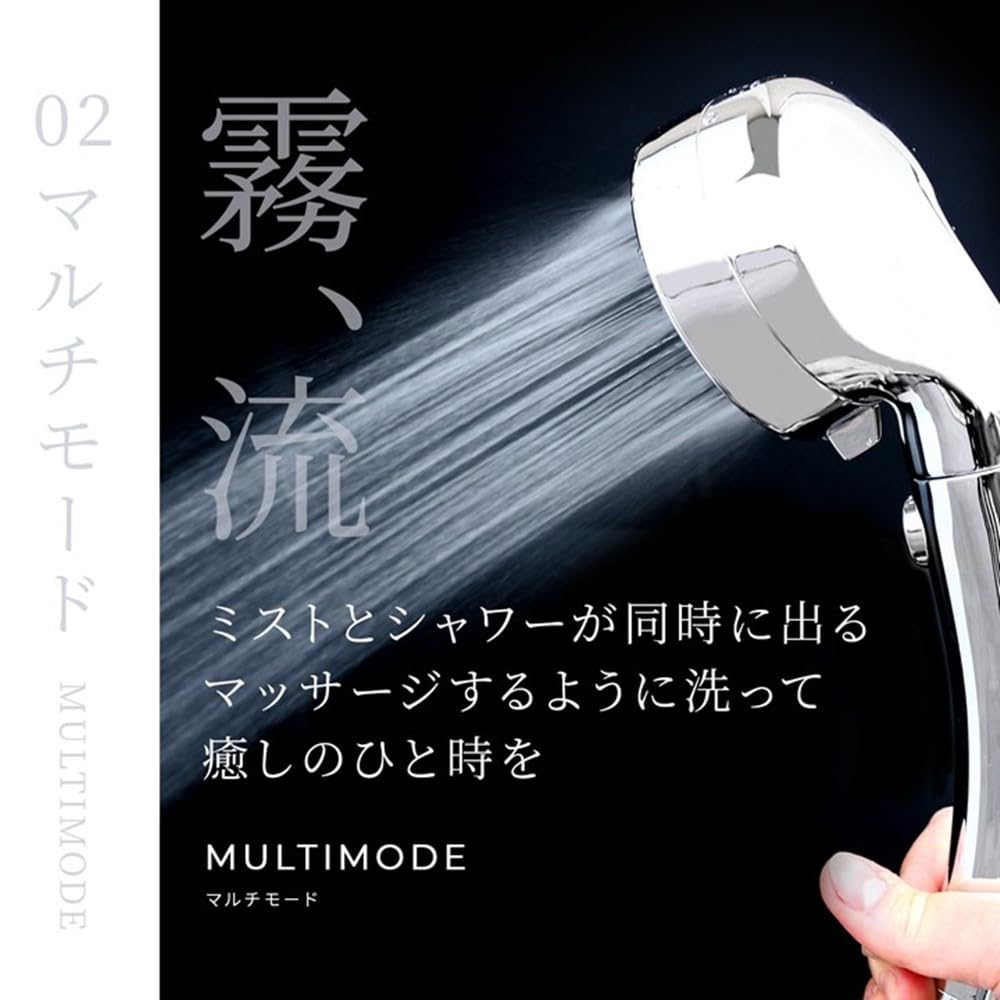 AiS to you shower silky premium nano water 3 types of hand water stop up to water water saving easy to 4 types of adapters high water bath beautiful