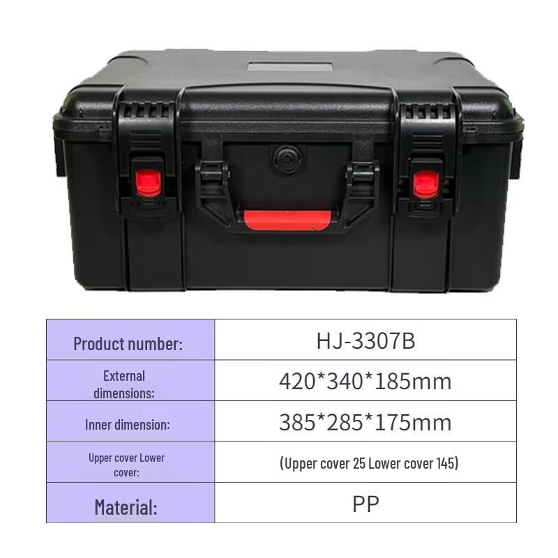 Zhongyu Youan HJ3307 ABS Waterproof Storage Case