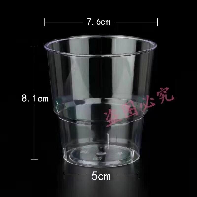 Disposable Hard Plastic Cups - 1000 Count