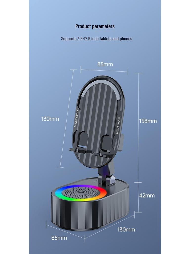 Smart Induction Stand: 5-in-1 Wireless Bluetooth Speaker & Vertical Tablet Charging Dock