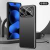 Applicable To Huawei Nova16 Mobile Phone Case Nova16Pro with Lens Film Nova16 Metal Matte Back Plate Anti-drop