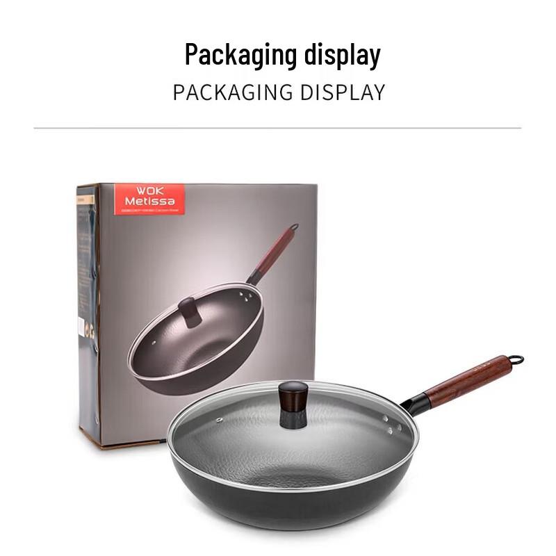 Debo Melissa 32cm Refined Iron Wok