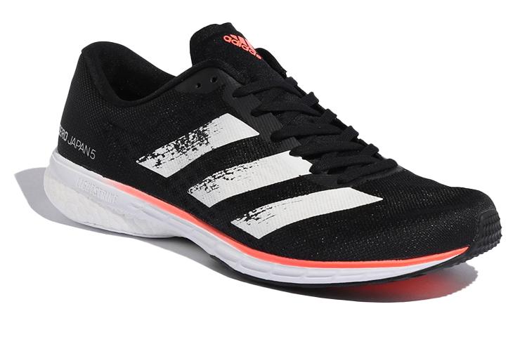 adidas Adizero Adios 5 'Signal Coral' EE4292