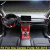 Red A Pillar Speaker / Steering Wheel Panel / Dashboard Cover Trim For Kia Cerato Forte K3  - 2024 Car Interior Accessories
