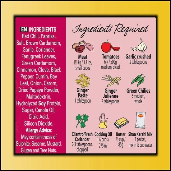 Shan Karahi Masala, 50 G