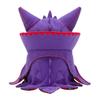 POKEMON Peluche Halloween Galar Garden Morpeko 22×17.5×11.5(Alto × Ancho × Profundidad cm)