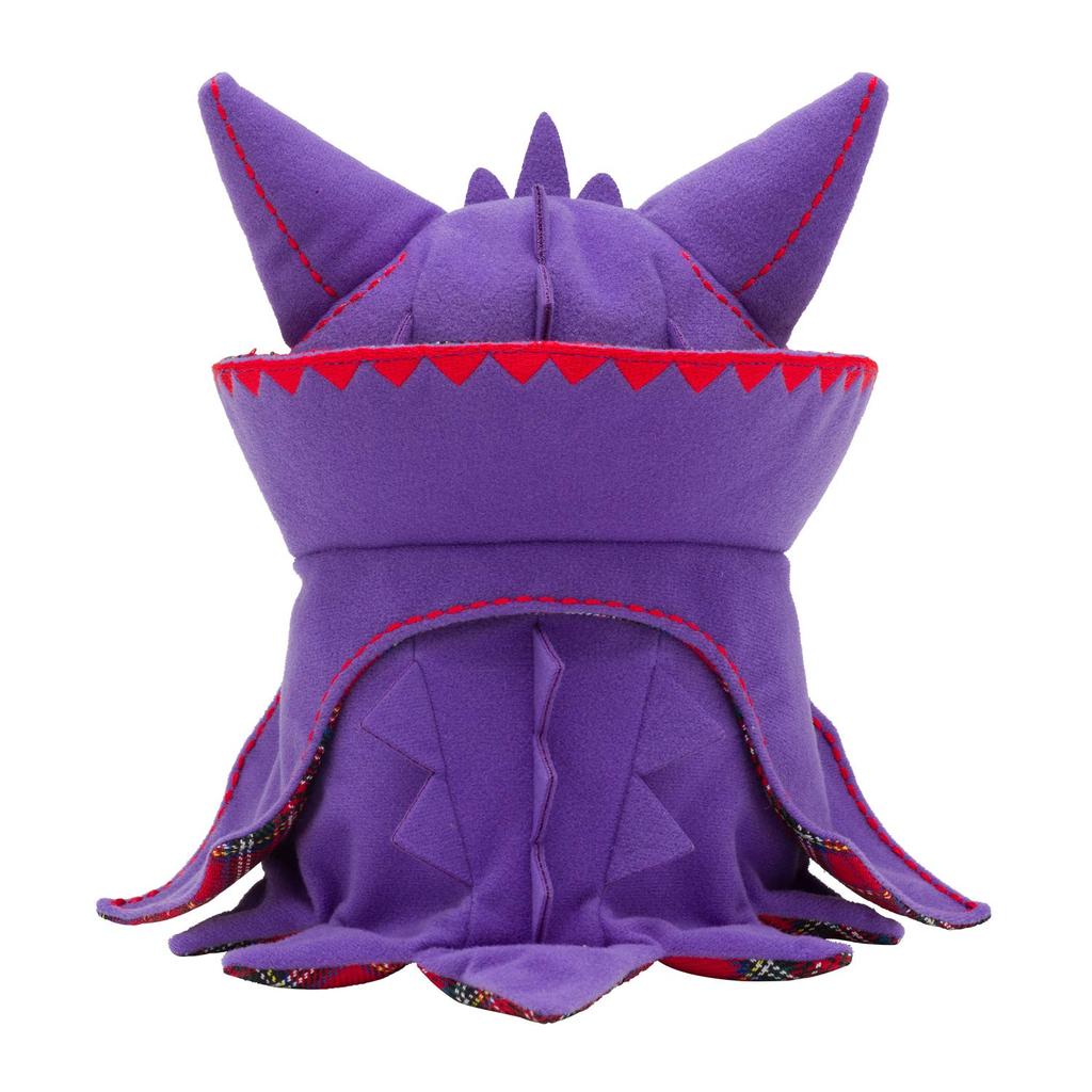POKEMON Plush Halloween Galar Garden Morpeko 22×17.5×11.5(H×W×Dcm)