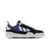 Adidas ADI2000 Energy Ink Kaugummi GZ6201