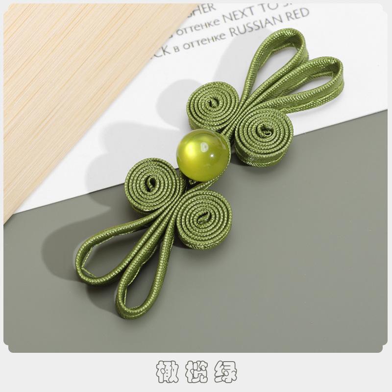 5pcs Jade Beaded Rabbit Ear Buttons, New Chinese Style Hand-woven Chinese Cheongsam Buttons, Hanfu Decorative Accessories