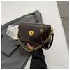 Ielgy Retro Flap Bag All-Match Crossbody Small Square Bag