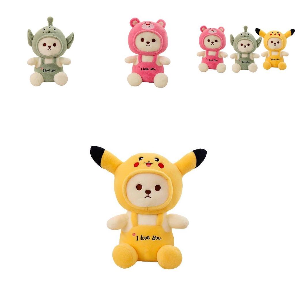 Lovely Lena Teddy Bear Plush Toy In Different Styles