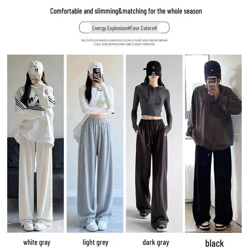 Women's American-Style Gray Sweatpants: Spring & Autumn Loose Fit, Slimming, Wide-Leg, Straight-Leg, Winter Fleece-Lined.