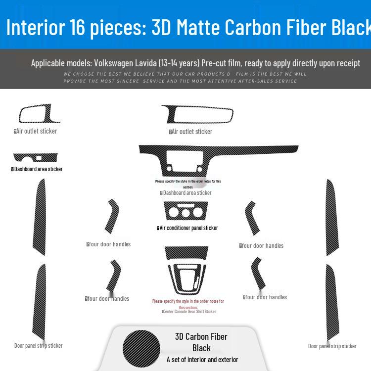Volkswagen 13-14 Lavida Interior Carbon Fiber Decorative Film Sticker - No-Fade Replacement